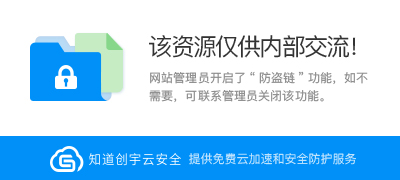 中國航發北京航空材料研究院  首頁