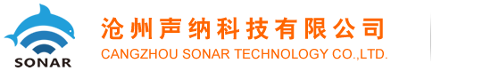 便攜硬度計_手持式硬度測試儀品牌生產廠家_聲納科技