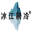 相關推薦