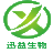廣州市迅益生物科技有限公司