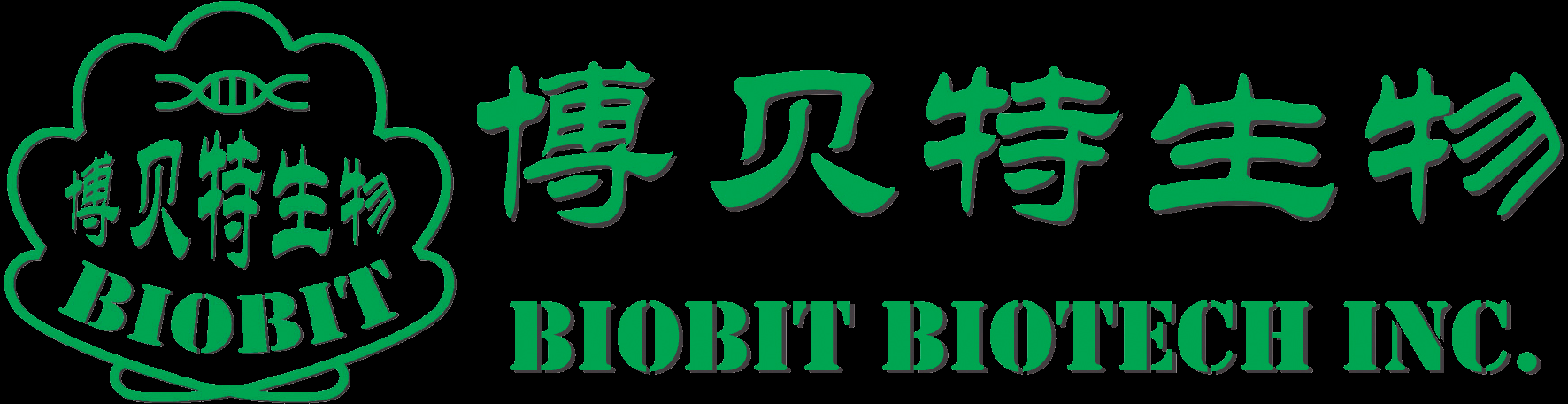 四川博貝特生物科技有限公司(Biobit Biotech Inc.)