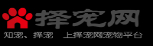 感情問題的處理方法和疑難解答-比翼雙飛情感網