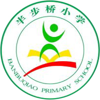 北京市第十五中學附屬小學
