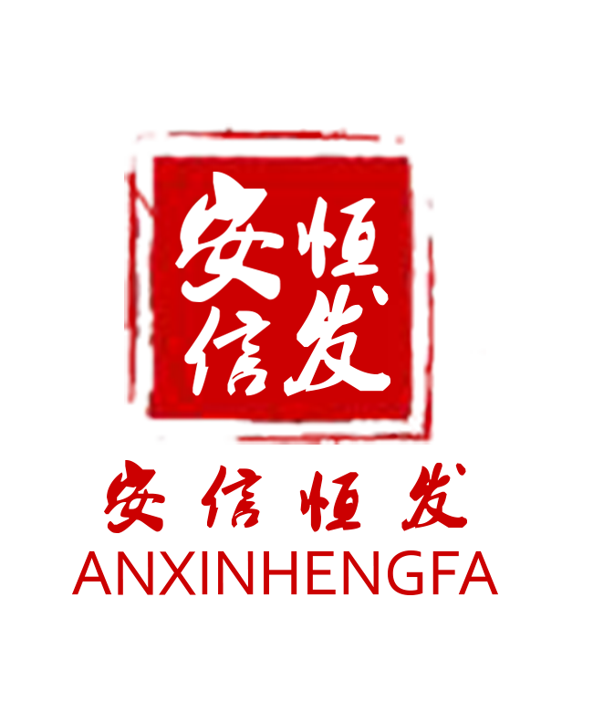 北京LED顯示屏、音視頻會議室解決方案、北京LED顯示屏廠家-安訊達COB 微間距顯示屏-智慧顯示屏一體機-全彩/室內/戶外LED顯示屏-北京安信恒發