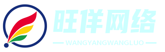 旺佯網絡科技 - 科技資訊聚合平臺