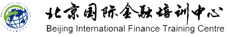CFA,PRM,CMA,FRM,CPA,EXECLE建模,專業碩士,金融碩士-北京國際金融培訓中心