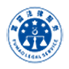 富貓法務北京公司官網_北京富貓法務咨詢_北京富貓法律_富貓北京_富貓法律咨詢_北京法務咨詢_富貓法務北京公司官方網站