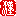 北京市教育學會國際中文教育專業委員會