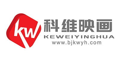 宣傳片制作-宣傳片拍攝-活動視頻制作-年會視頻制作-北京營銷視頻制作公司【科維映畫】