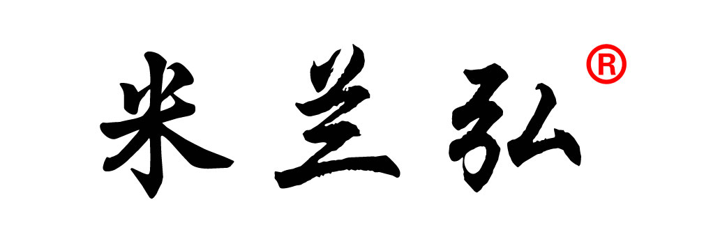 商務西服定制首頁-北京量身訂做品牌西裝價格米蘭弘西服廠家「免費設計」