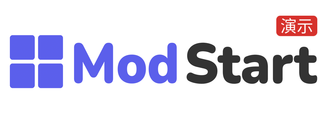ModStartCMS | 開源內容開發框架