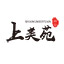 北京畫室_北京十大畫室_中傳視覺傳達_央美中法建筑_清華設計美院 - 北京上美苑畫室