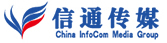 北京信通傳媒有限責任公司