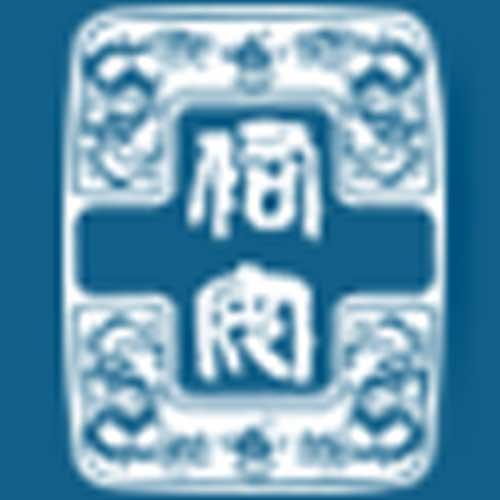 首頁-首都醫科大學附屬北京佑安醫院