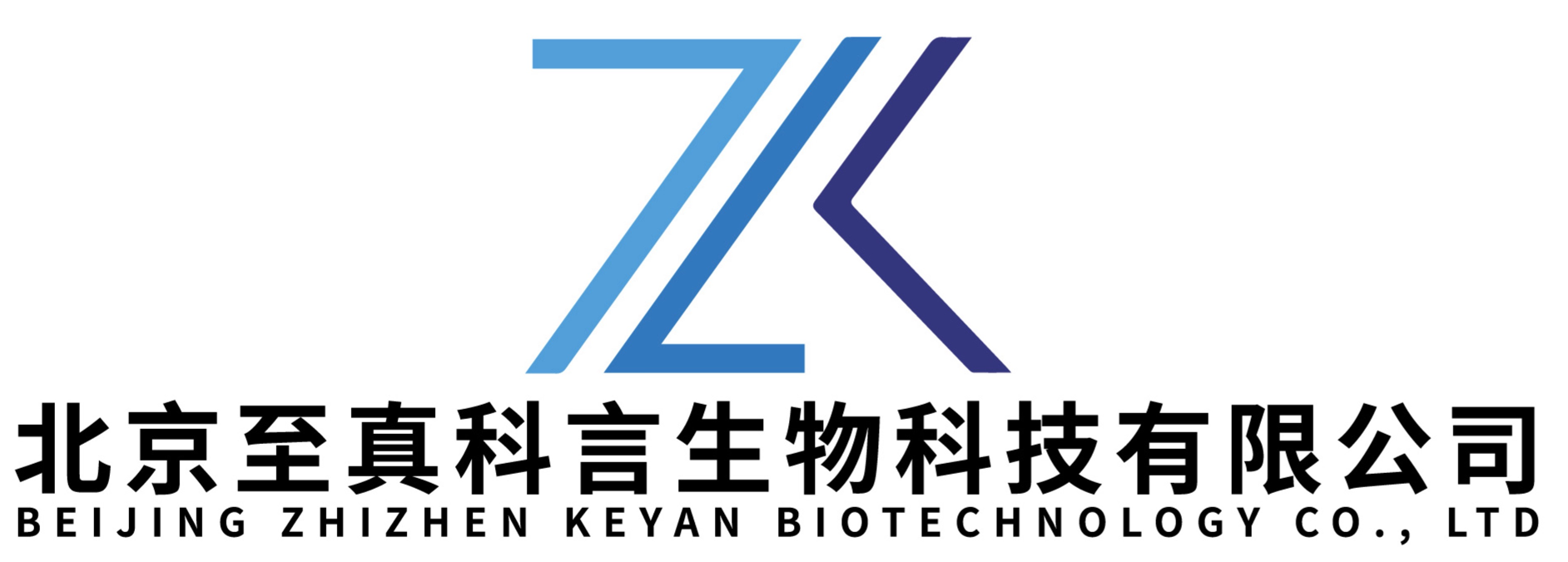 網站首頁 - 北京至真科言生物科技有限公司官網