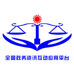 報刊法治網 -
