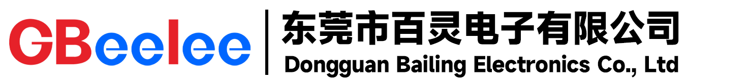 東莞百靈電子不僅研發生產震動開關、光電滾珠傾角傳感器、磁性傳感器，還為智能設備提供傳感解決方案。