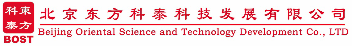 北京東方科泰科技發展有限公司