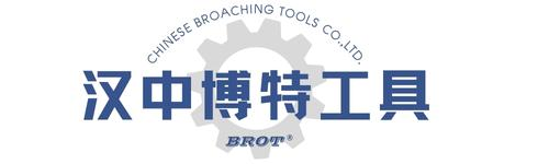 花鍵拉刀加工-非標拉刀設計-油槽板-搓齒板廠家-漢中博特工具