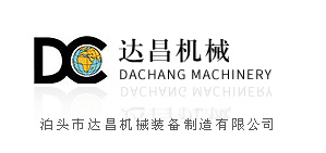 達昌量具-鑄鐵平臺_檢驗鑄鐵平板_機床工作臺_三維多功能柔性焊接平臺_實體生產企業