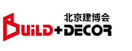 2025年北京建材展覽會 北京建博會【大會招商】第34屆（北京）建筑裝飾及材料博覽會