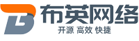 陜西布英網絡科技有限公司_布英科技