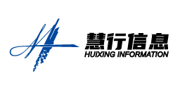 電子站牌-公交智能調度-車載廣告-充電樁-充電運營管理-巴士在線-廣州慧行-慧行信息-慧行信息技術