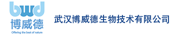 武漢博威德生物技術有限公司