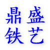 沈陽鋁藝大門廠家-沈陽鋁藝圍欄護欄-沈陽別墅鋁藝大門-庭院鋁藝大門圍欄定制訂做