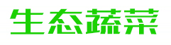 小型冷庫_冷庫安裝-北京華驛龍成機電工程有限公司