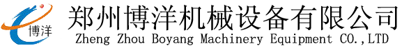 重錘破,移動式石子粉碎機,移動石頭破碎機,移動破碎站,制砂機,球磨機,石料生產線,制砂生產線—鄭州博洋機械設備有限公司