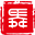 成都專業小程序開發公司_物聯網軟件開發公司_物聯網CRM系統開發-舜津科技