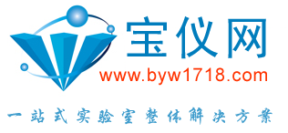 寶儀網-廈門市寶能科技有限公司,byw1718.com