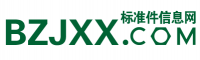 標準件信息網_專注于服務標準件行業_找螺絲更簡單