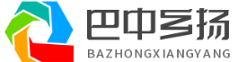 巴中市鄉揚不銹鋼公司 - 興業不銹鋼公司