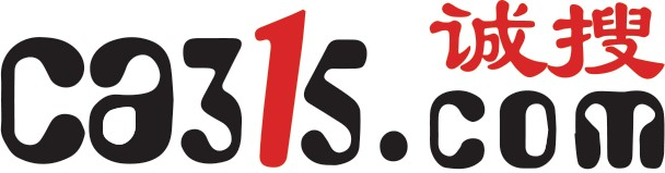 3.15誠搜網-315質量誠信企業門戶