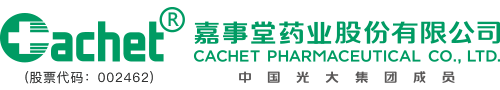 嘉事堂藥業股份有限公司