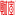 財寶?有限公司 Treasure Co., LTD. --- 無形資產及互聯網品牌保護方案解決服務商