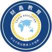 財鑫教育-中國領先的國際課程提供商