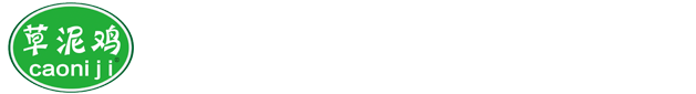 蚌埠淮鳳土特產品有限公司-安徽草雞出售|鳳陽草雞出售|草泥雞|蚌埠淮鳳土特產品有限公司|土特產品