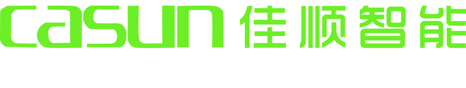 AGV-AMR-AGV叉車-搬運機器人-佳順智能機器人