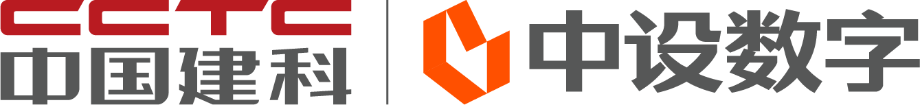 中設數字技術有限公司