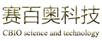 北京賽百奧科技有限公司
