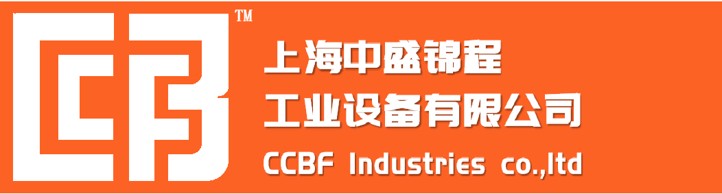 高空作業平臺_高空作業車_升降機_升降平臺_中盛錦程 - 高空作業平臺,高空作業車,升降機,升降平臺