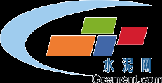 水泥網-建材行業信息資訊平臺