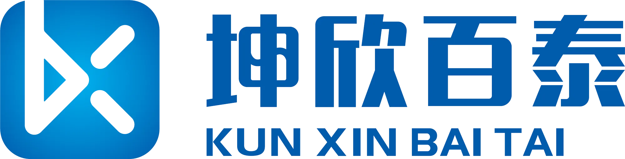 坤欣百泰-重慶坤泰科技有限公司，專業銷售、租賃美國山貓全系列產品、日本酒井壓路機、日本住友攤鋪機、凱斯特銑刨機等路面養護設備。