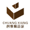 相關推薦