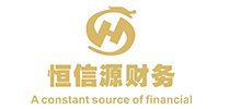 成都工商注冊-成都恒信源財務咨詢有限責任公司