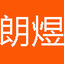 成都廠房裝修 - 辦公室裝修/工廠裝修 - 成都朗煜工裝公司
