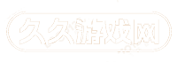 手游新聞資訊_手游攻略秘籍_手游內測帳號發布-久久游戲網